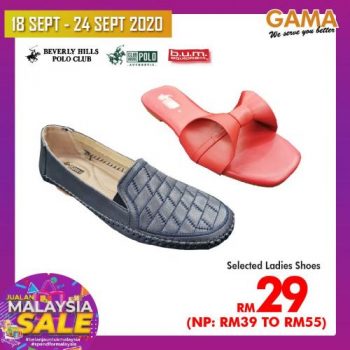 Gama-Malaysia-Sale-Promotion-16-1-350x350 - Penang Promotions & Freebies Supermarket & Hypermarket 
