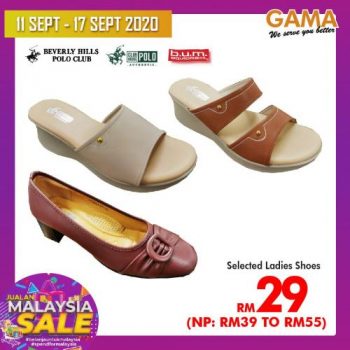 Gama-Malaysia-Sale-Promotion-16-350x350 - Penang Promotions & Freebies Supermarket & Hypermarket 