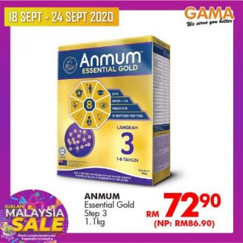 Gama-Malaysia-Sale-Promotion-2-1-350x350 - Penang Promotions & Freebies Supermarket & Hypermarket 