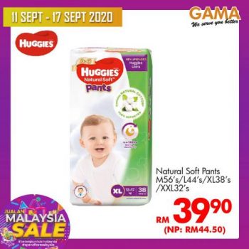 Gama-Malaysia-Sale-Promotion-22-350x350 - Penang Promotions & Freebies Supermarket & Hypermarket 