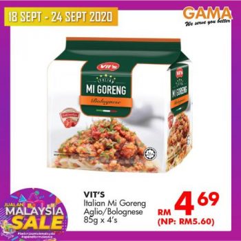 Gama-Malaysia-Sale-Promotion-3-1-350x350 - Penang Promotions & Freebies Supermarket & Hypermarket 