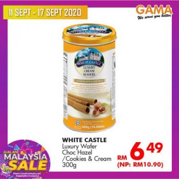 Gama-Malaysia-Sale-Promotion-3-350x350 - Penang Promotions & Freebies Supermarket & Hypermarket 