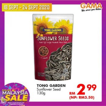 Gama-Malaysia-Sale-Promotion-5-1-350x350 - Penang Promotions & Freebies Supermarket & Hypermarket 