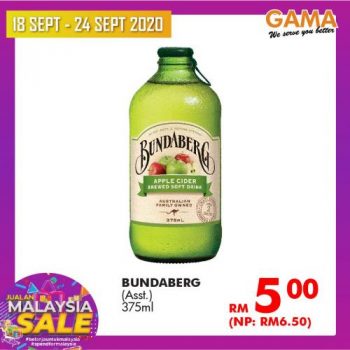 Gama-Malaysia-Sale-Promotion-6-1-350x350 - Penang Promotions & Freebies Supermarket & Hypermarket 