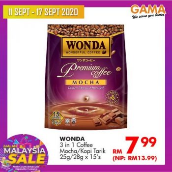 Gama-Malaysia-Sale-Promotion-6-350x350 - Penang Promotions & Freebies Supermarket & Hypermarket 