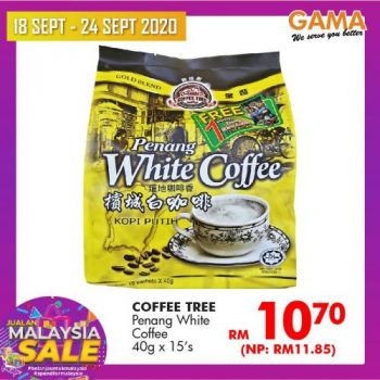 Gama-Malaysia-Sale-Promotion-8-1-350x350 - Penang Promotions & Freebies Supermarket & Hypermarket 