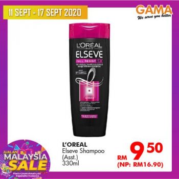 Gama-Malaysia-Sale-Promotion-9-350x350 - Penang Promotions & Freebies Supermarket & Hypermarket 