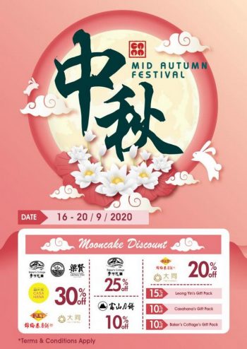 Gama-Mid-Autumn-Mooncake-Promotion-1-350x494 - Penang Promotions & Freebies Supermarket & Hypermarket 