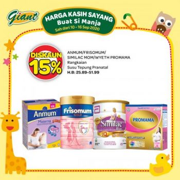 Giant-Baby-Fair-Promotion-1-2-350x350 - Baby & Kids & Parenting Babycare Johor Kedah Kelantan Kuala Lumpur Melaka Negeri Sembilan Pahang Penang Perak Perlis Promotions & Freebies Putrajaya Sabah Sarawak Selangor Supermarket & Hypermarket Terengganu 