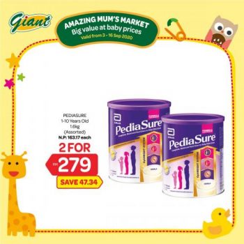 Giant-Baby-Fair-Promotion-1-350x350 - Johor Kedah Kelantan Kuala Lumpur Melaka Negeri Sembilan Pahang Penang Perak Perlis Promotions & Freebies Putrajaya Selangor Supermarket & Hypermarket Terengganu 