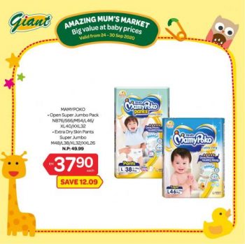 Giant-Baby-Fair-Promotion-10-3-350x349 24-30 Sep 2020: Giant Baby Fair Promotion
