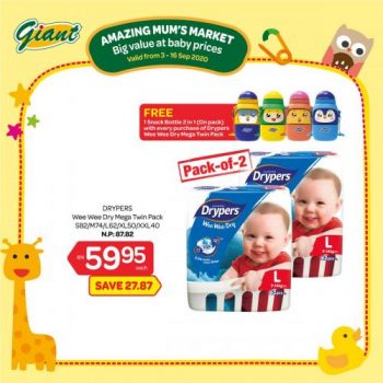 Giant-Baby-Fair-Promotion-10-350x350 - Johor Kedah Kelantan Kuala Lumpur Melaka Negeri Sembilan Pahang Penang Perak Perlis Promotions & Freebies Putrajaya Selangor Supermarket & Hypermarket Terengganu 