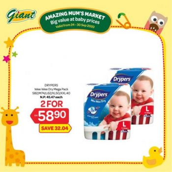 Giant-Baby-Fair-Promotion-11-2-350x349 24-30 Sep 2020: Giant Baby Fair Promotion