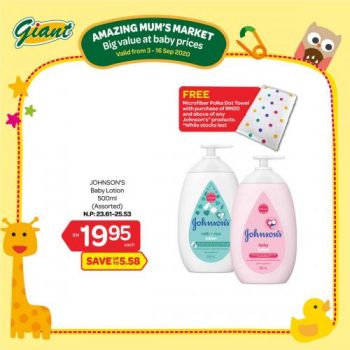 Giant-Baby-Fair-Promotion-11-350x350 - Johor Kedah Kelantan Kuala Lumpur Melaka Negeri Sembilan Pahang Penang Perak Perlis Promotions & Freebies Putrajaya Selangor Supermarket & Hypermarket Terengganu 