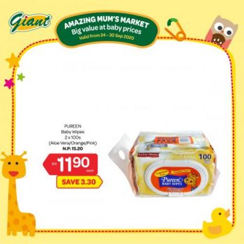 Giant-Baby-Fair-Promotion-12-2-350x350 24-30 Sep 2020: Giant Baby Fair Promotion