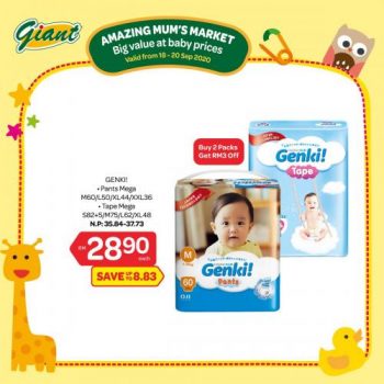Giant-Baby-Fair-Promotion-3-3-350x350 - Baby & Kids & Parenting Babycare Johor Kedah Kelantan Kuala Lumpur Melaka Negeri Sembilan Pahang Penang Perak Perlis Promotions & Freebies Putrajaya Selangor Supermarket & Hypermarket Terengganu 