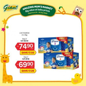 Giant-Baby-Fair-Promotion-3-4-350x349 24-30 Sep 2020: Giant Baby Fair Promotion
