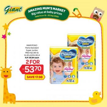 Giant-Baby-Fair-Promotion-4-3-350x350 - Baby & Kids & Parenting Babycare Johor Kedah Kelantan Kuala Lumpur Melaka Negeri Sembilan Pahang Penang Perak Perlis Promotions & Freebies Putrajaya Selangor Supermarket & Hypermarket Terengganu 
