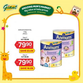 Giant-Baby-Fair-Promotion-4-4-350x350 24-30 Sep 2020: Giant Baby Fair Promotion