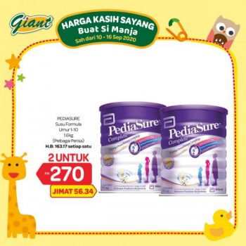 Giant-Baby-Fair-Promotion-5-2-350x350 - Baby & Kids & Parenting Babycare Johor Kedah Kelantan Kuala Lumpur Melaka Negeri Sembilan Pahang Penang Perak Perlis Promotions & Freebies Putrajaya Sabah Sarawak Selangor Supermarket & Hypermarket Terengganu 