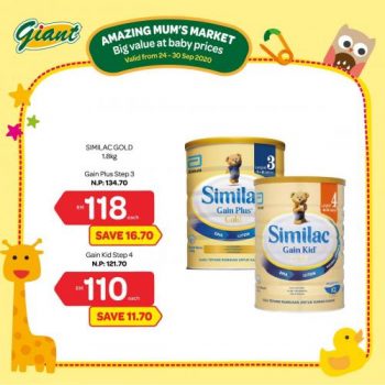 Giant-Baby-Fair-Promotion-5-3-350x350 24-30 Sep 2020: Giant Baby Fair Promotion