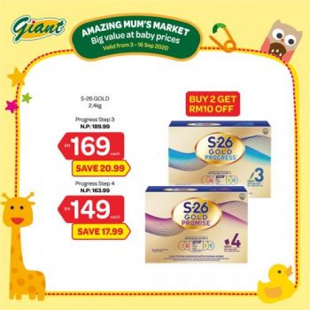 Giant-Baby-Fair-Promotion-5-350x350 - Johor Kedah Kelantan Kuala Lumpur Melaka Negeri Sembilan Pahang Penang Perak Perlis Promotions & Freebies Putrajaya Selangor Supermarket & Hypermarket Terengganu 