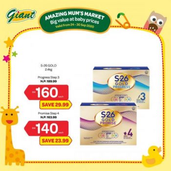 Giant-Baby-Fair-Promotion-6-3-350x350 24-30 Sep 2020: Giant Baby Fair Promotion