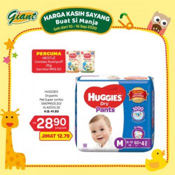 Giant-Baby-Fair-Promotion-7-2-350x350 - Baby & Kids & Toys Babycare Johor Kedah Kelantan Kuala Lumpur Melaka Negeri Sembilan Pahang Penang Perak Perlis Promotions & Freebies Putrajaya Sabah Sarawak Selangor Supermarket & Hypermarket Terengganu 