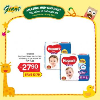 Giant-Baby-Fair-Promotion-8-3-350x349 24-30 Sep 2020: Giant Baby Fair Promotion