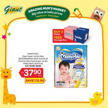 Giant-Baby-Fair-Promotion-8-350x350 - Johor Kedah Kelantan Kuala Lumpur Melaka Negeri Sembilan Pahang Penang Perak Perlis Promotions & Freebies Putrajaya Selangor Supermarket & Hypermarket Terengganu 