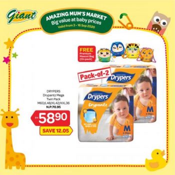 Giant-Baby-Fair-Promotion-9-350x350 - Johor Kedah Kelantan Kuala Lumpur Melaka Negeri Sembilan Pahang Penang Perak Perlis Promotions & Freebies Putrajaya Selangor Supermarket & Hypermarket Terengganu 