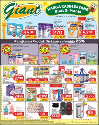 Giant-Baby-Products-Promotion-350x442 - Johor Kedah Kelantan Kuala Lumpur Melaka Negeri Sembilan Pahang Penang Perak Perlis Promotions & Freebies Putrajaya Selangor Supermarket & Hypermarket Terengganu 