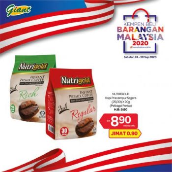 Giant-Buy-Malaysian-Products-Campaign-Promotion-1-350x349 - Johor Kedah Kelantan Kuala Lumpur Melaka Negeri Sembilan Pahang Penang Perak Perlis Promotions & Freebies Putrajaya Selangor Supermarket & Hypermarket Terengganu 