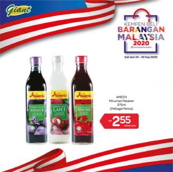 Giant-Buy-Malaysian-Products-Campaign-Promotion-3-350x349 - Johor Kedah Kelantan Kuala Lumpur Melaka Negeri Sembilan Pahang Penang Perak Perlis Promotions & Freebies Putrajaya Selangor Supermarket & Hypermarket Terengganu 