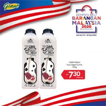 Giant-Buy-Malaysian-Products-Campaign-Promotion-5-350x349 - Johor Kedah Kelantan Kuala Lumpur Melaka Negeri Sembilan Pahang Penang Perak Perlis Promotions & Freebies Putrajaya Selangor Supermarket & Hypermarket Terengganu 