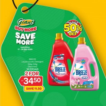 Giant-Buy-More-Save-More-Promotion-12-1-350x350 - Johor Kedah Kelantan Kuala Lumpur Melaka Negeri Sembilan Pahang Penang Perak Perlis Promotions & Freebies Putrajaya Selangor Supermarket & Hypermarket Terengganu 