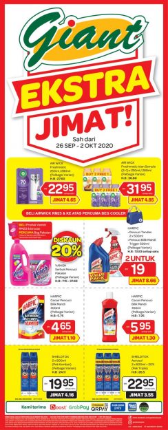 Giant-Cleaning-Products-Promotion-1-1-244x625 - Johor Kedah Kelantan Kuala Lumpur Melaka Negeri Sembilan Pahang Penang Perak Perlis Promotions & Freebies Putrajaya Selangor Supermarket & Hypermarket Terengganu 