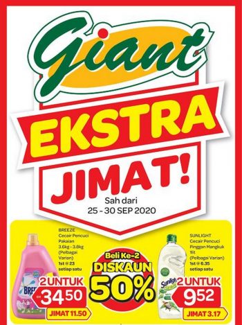 Giant-Cleaning-Products-Promotion-350x469 - Johor Kedah Kelantan Kuala Lumpur Melaka Negeri Sembilan Pahang Penang Perak Perlis Promotions & Freebies Putrajaya Selangor Supermarket & Hypermarket Terengganu 