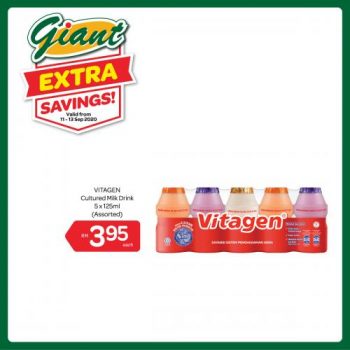 Giant-Extra-Savings-Promotion-1-2-350x350 - Johor Kedah Kelantan Kuala Lumpur Melaka Negeri Sembilan Pahang Penang Perak Perlis Promotions & Freebies Putrajaya Selangor Supermarket & Hypermarket Terengganu 