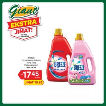 Giant-Extra-Savings-Promotion-10-1-350x350 - Johor Kedah Kelantan Kuala Lumpur Melaka Negeri Sembilan Pahang Penang Perak Perlis Promotions & Freebies Putrajaya Selangor Supermarket & Hypermarket Terengganu 