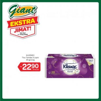 Giant-Extra-Savings-Promotion-10-350x349 - Johor Kedah Kelantan Kuala Lumpur Melaka Negeri Sembilan Pahang Penang Perak Perlis Promotions & Freebies Putrajaya Sabah Sarawak Selangor Supermarket & Hypermarket Terengganu 