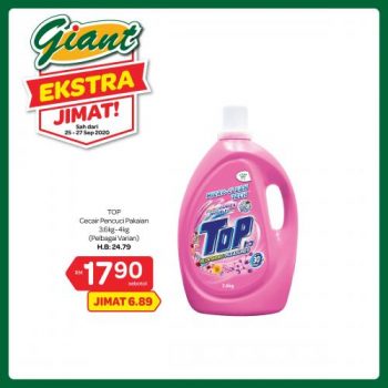 Giant-Extra-Savings-Promotion-10-7-350x350 - Johor Kedah Kelantan Kuala Lumpur Melaka Negeri Sembilan Pahang Penang Perak Perlis Promotions & Freebies Putrajaya Sabah Sarawak Selangor Supermarket & Hypermarket Terengganu 