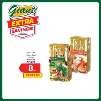 Giant-Extra-Savings-Promotion-14-350x350 - Johor Kedah Kelantan Kuala Lumpur Melaka Negeri Sembilan Pahang Penang Perak Perlis Promotions & Freebies Putrajaya Sabah Sarawak Selangor Supermarket & Hypermarket Terengganu 