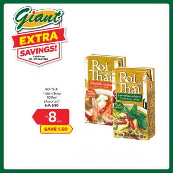 Giant-Extra-Savings-Promotion-15-4-350x350 - Johor Kedah Kelantan Kuala Lumpur Melaka Negeri Sembilan Pahang Penang Perak Perlis Promotions & Freebies Putrajaya Sabah Sarawak Selangor Supermarket & Hypermarket Terengganu 