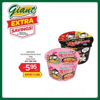 Giant-Extra-Savings-Promotion-20-3-350x350 18-20 Sep 2020: Giant Extra Savings Promotion