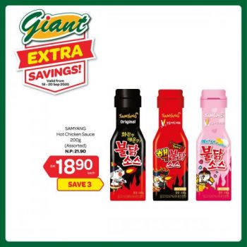 Giant-Extra-Savings-Promotion-21-2-350x350 18-20 Sep 2020: Giant Extra Savings Promotion