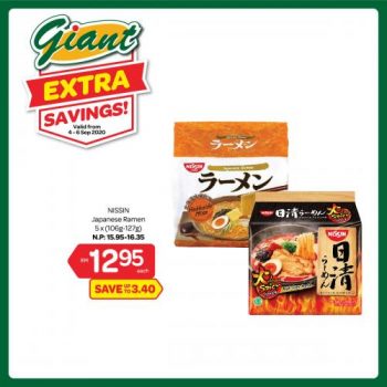 Giant-Extra-Savings-Promotion-23-350x350 - Johor Kedah Kelantan Kuala Lumpur Melaka Negeri Sembilan Pahang Penang Perak Perlis Promotions & Freebies Putrajaya Sabah Sarawak Selangor Supermarket & Hypermarket Terengganu 