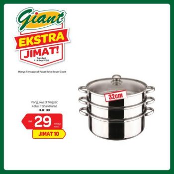 Giant-Extra-Savings-Promotion-29-350x350 - Johor Kedah Kelantan Kuala Lumpur Melaka Negeri Sembilan Pahang Penang Perak Perlis Promotions & Freebies Putrajaya Sabah Sarawak Selangor Supermarket & Hypermarket Terengganu 
