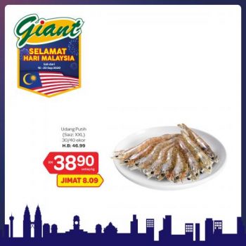 Giant-Extra-Savings-Promotion-3-4-350x350 - Johor Kedah Kelantan Kuala Lumpur Melaka Negeri Sembilan Pahang Penang Perak Perlis Promotions & Freebies Putrajaya Selangor Supermarket & Hypermarket Terengganu 