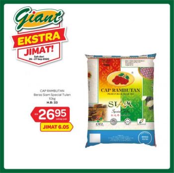 Giant-Extra-Savings-Promotion-3-8-350x349 - Johor Kedah Kelantan Kuala Lumpur Melaka Negeri Sembilan Pahang Penang Perak Perlis Promotions & Freebies Putrajaya Selangor Supermarket & Hypermarket Terengganu 
